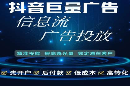 充值高返点案例：新手快速入门指南